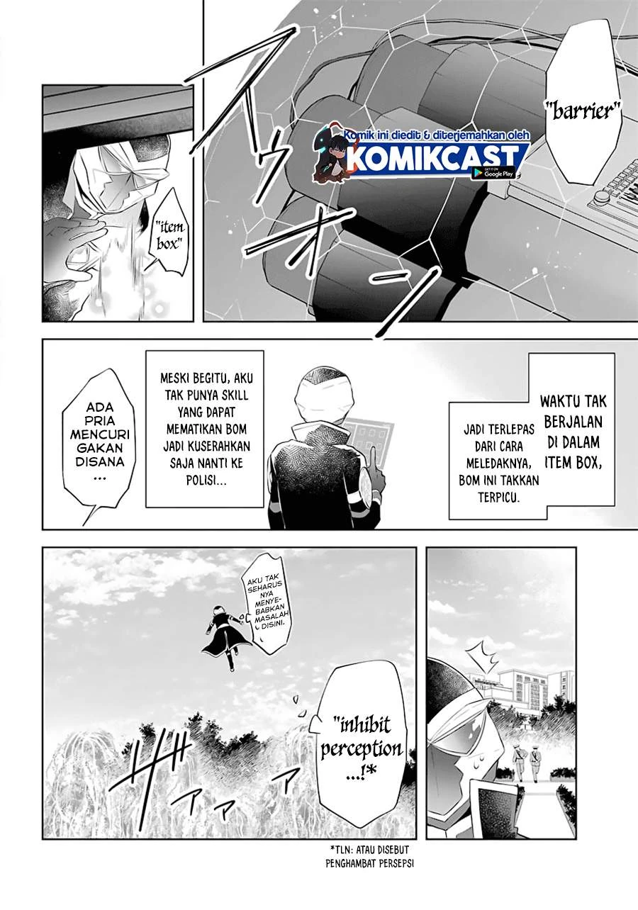 Halaman 17 — Kikan shita Yuusha no Gojitsudan Chapter 10
