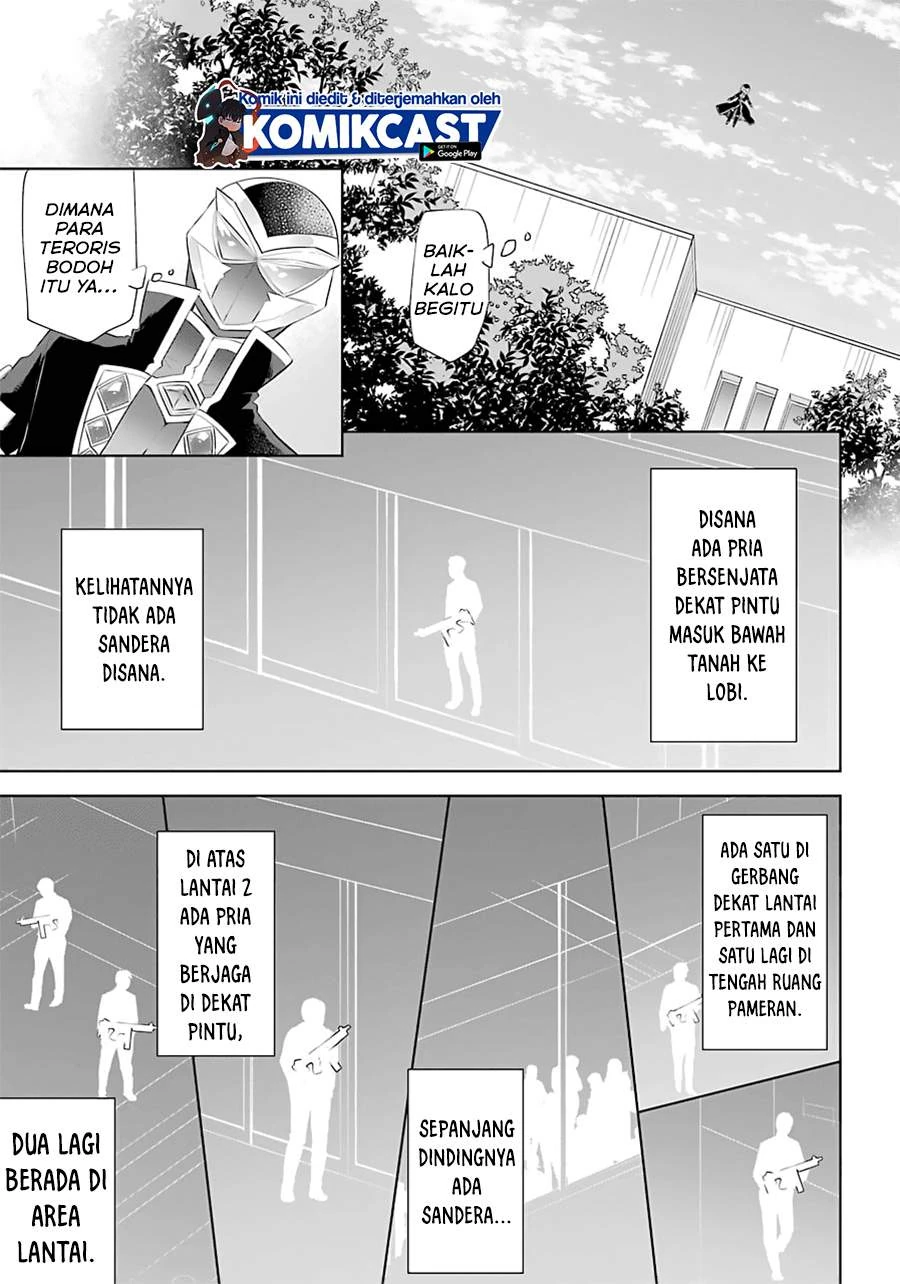 Halaman 18 — Kikan shita Yuusha no Gojitsudan Chapter 10