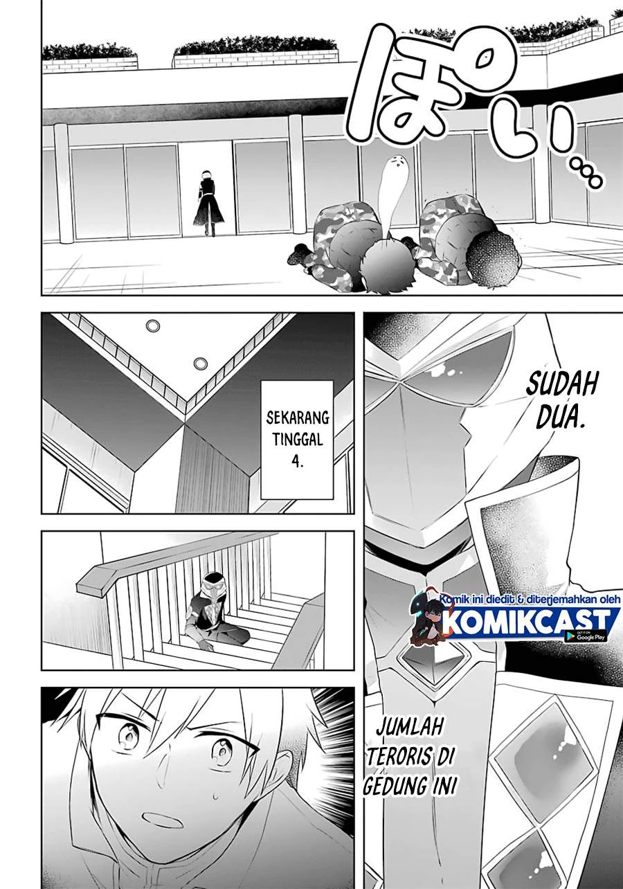 Halaman 23 — Kikan shita Yuusha no Gojitsudan Chapter 10