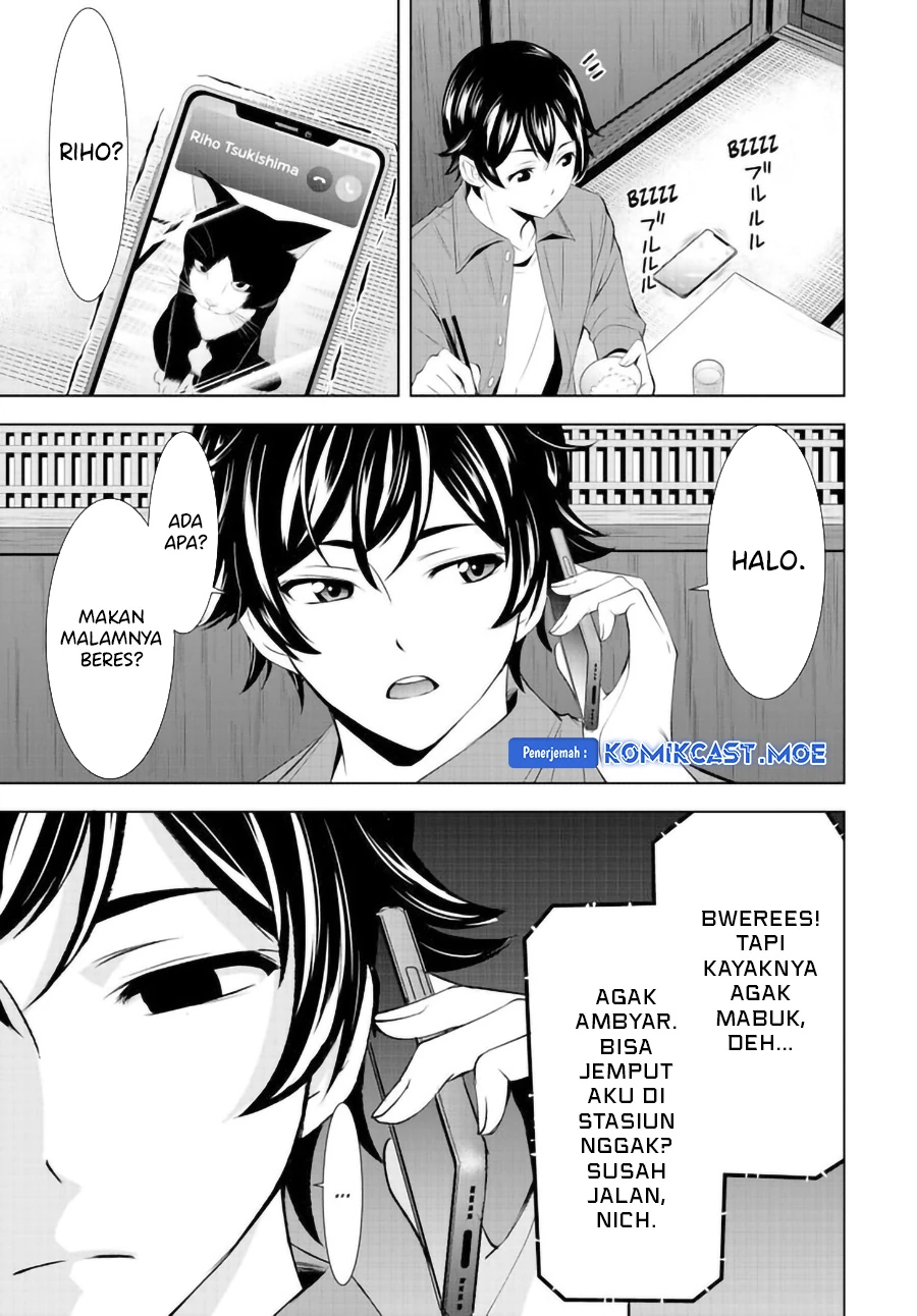 Halaman 5 — Megami no Café Terrace Chapter 148