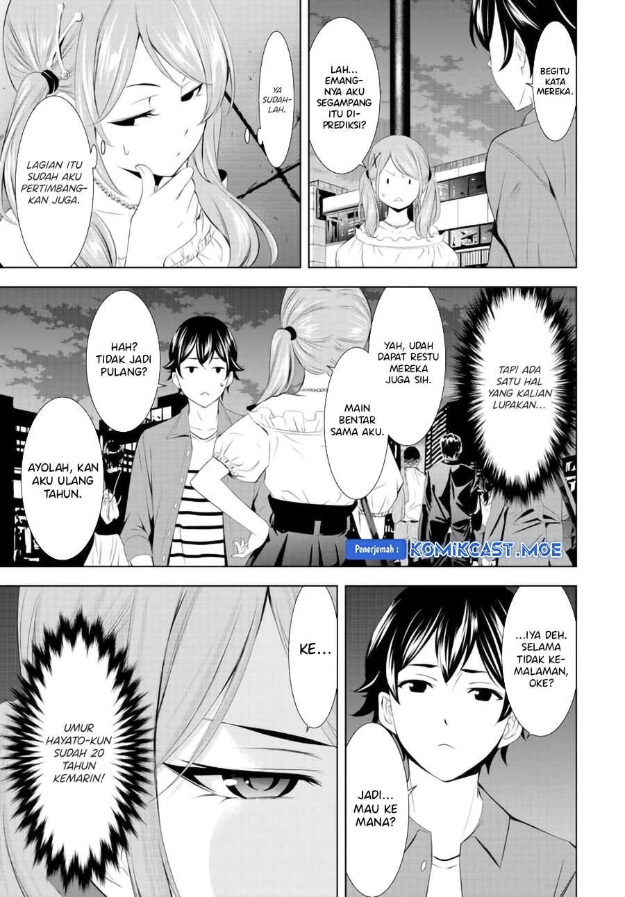 Halaman 7 — Megami no Café Terrace Chapter 148