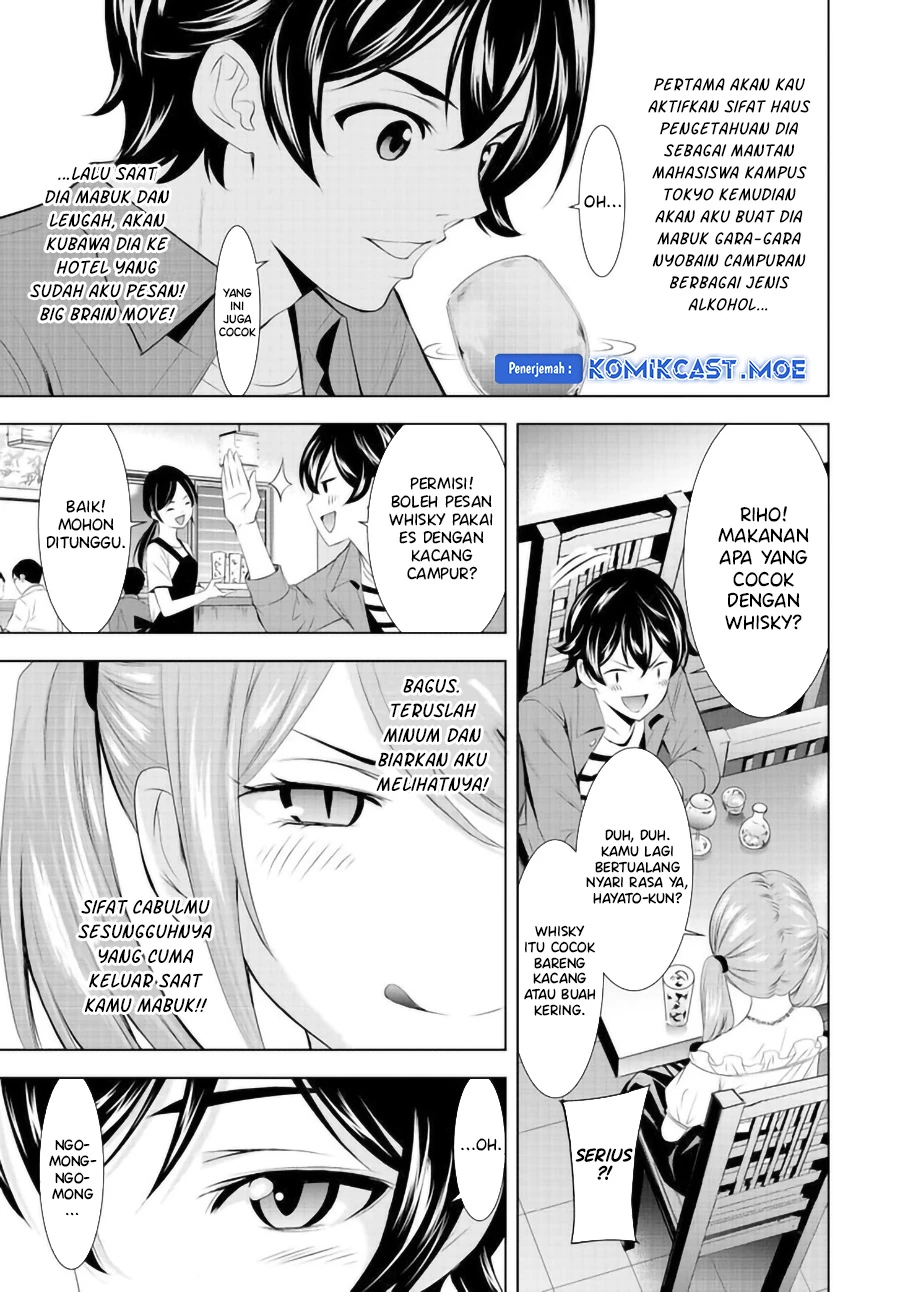 Halaman 10 — Megami no Café Terrace Chapter 148