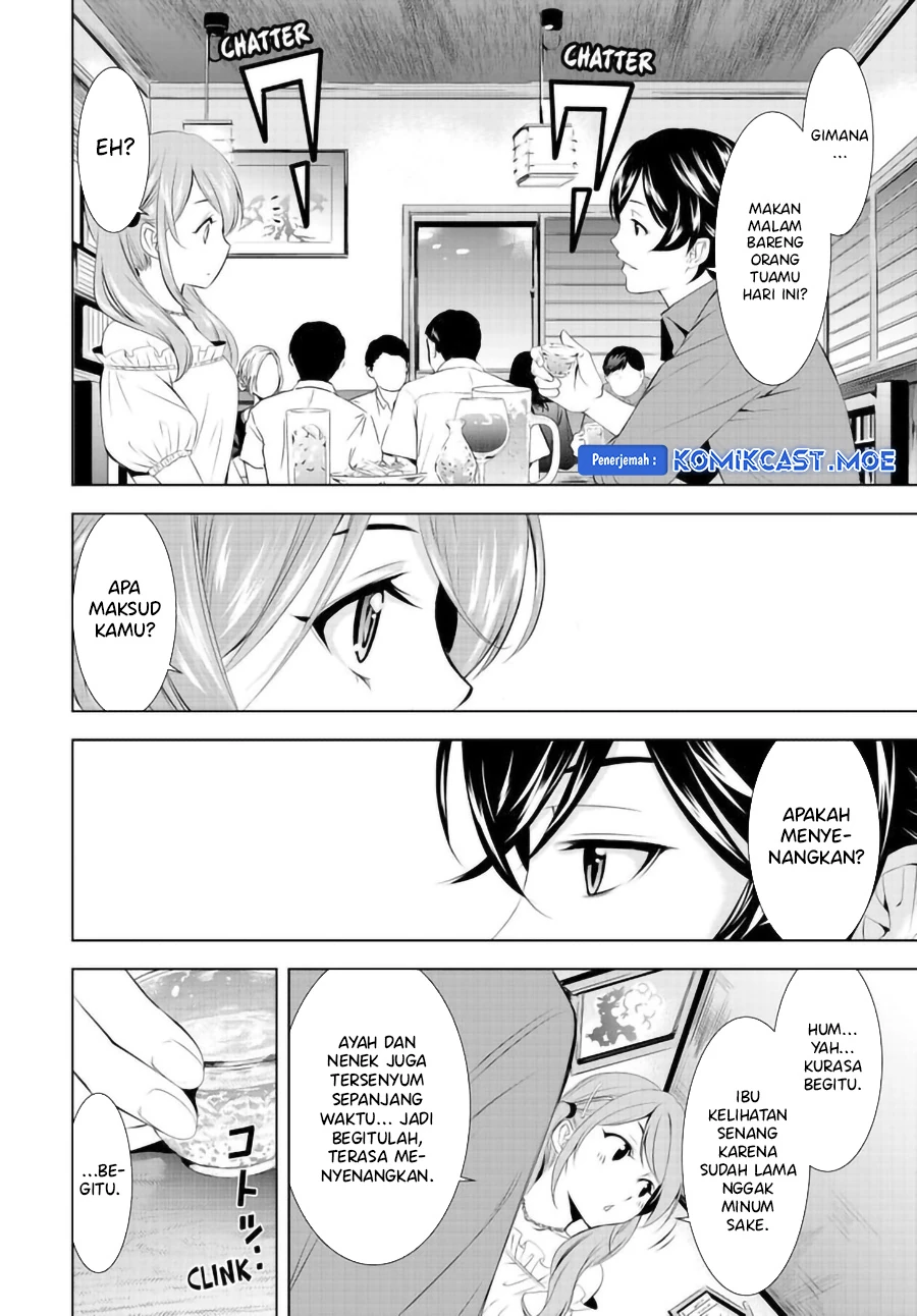 Halaman 11 — Megami no Café Terrace Chapter 148