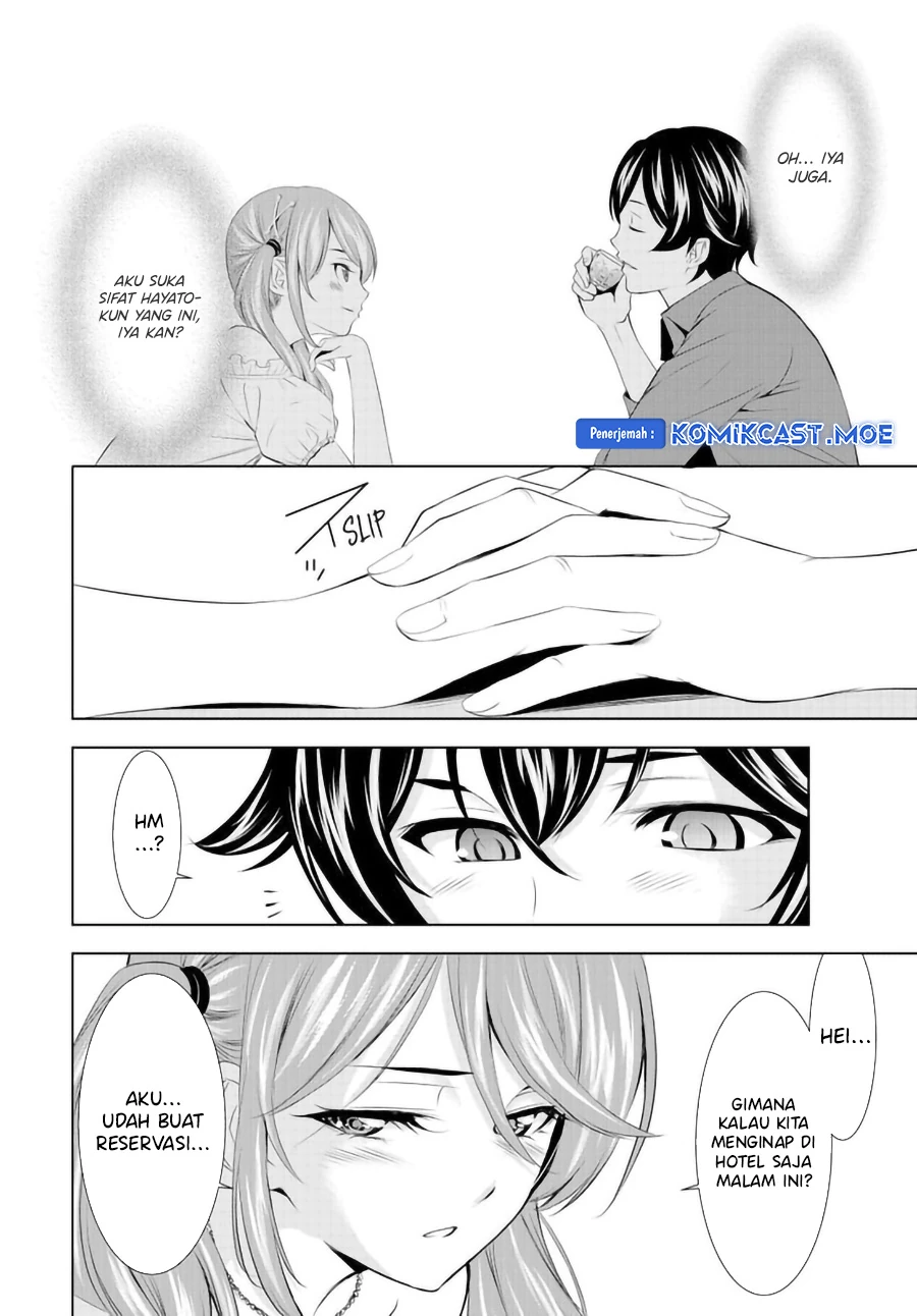 Halaman 13 — Megami no Café Terrace Chapter 148