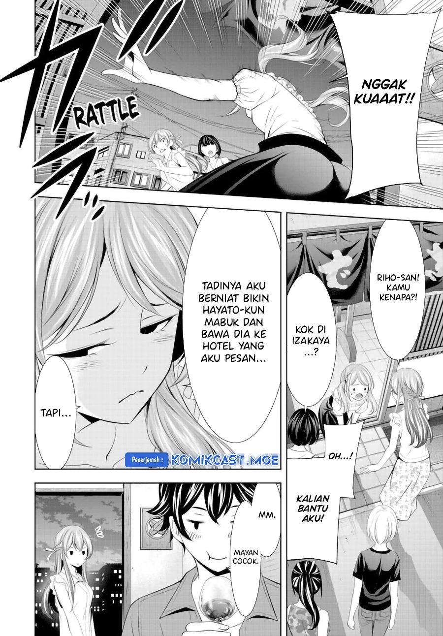 Halaman 15 — Megami no Café Terrace Chapter 148