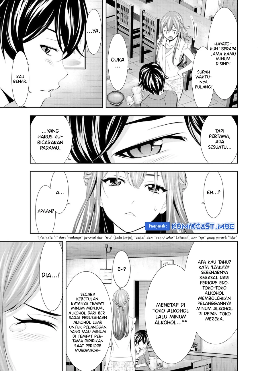 Halaman 16 — Megami no Café Terrace Chapter 148