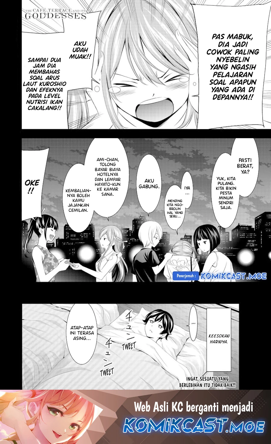 Halaman 17 — Megami no Café Terrace Chapter 148