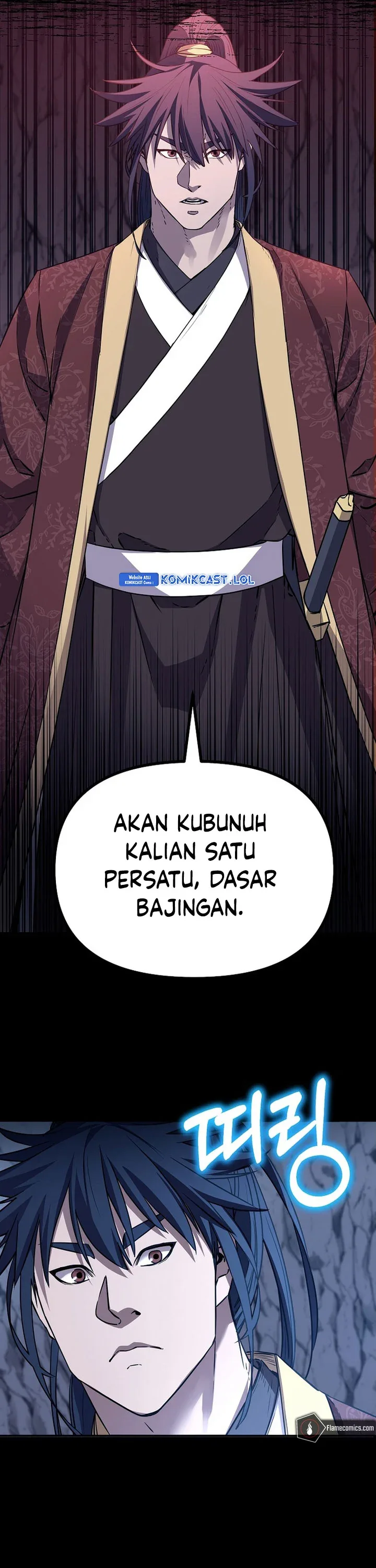 Halaman 15 — The Reborn Ranker Chronicles Chapter 116