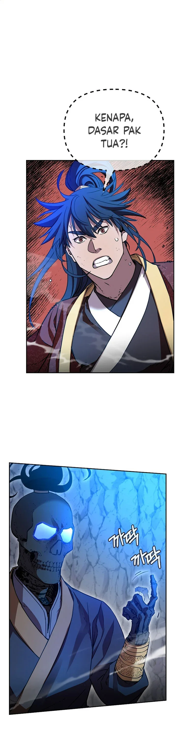 Halaman 32 — The Reborn Ranker Chronicles Chapter 116