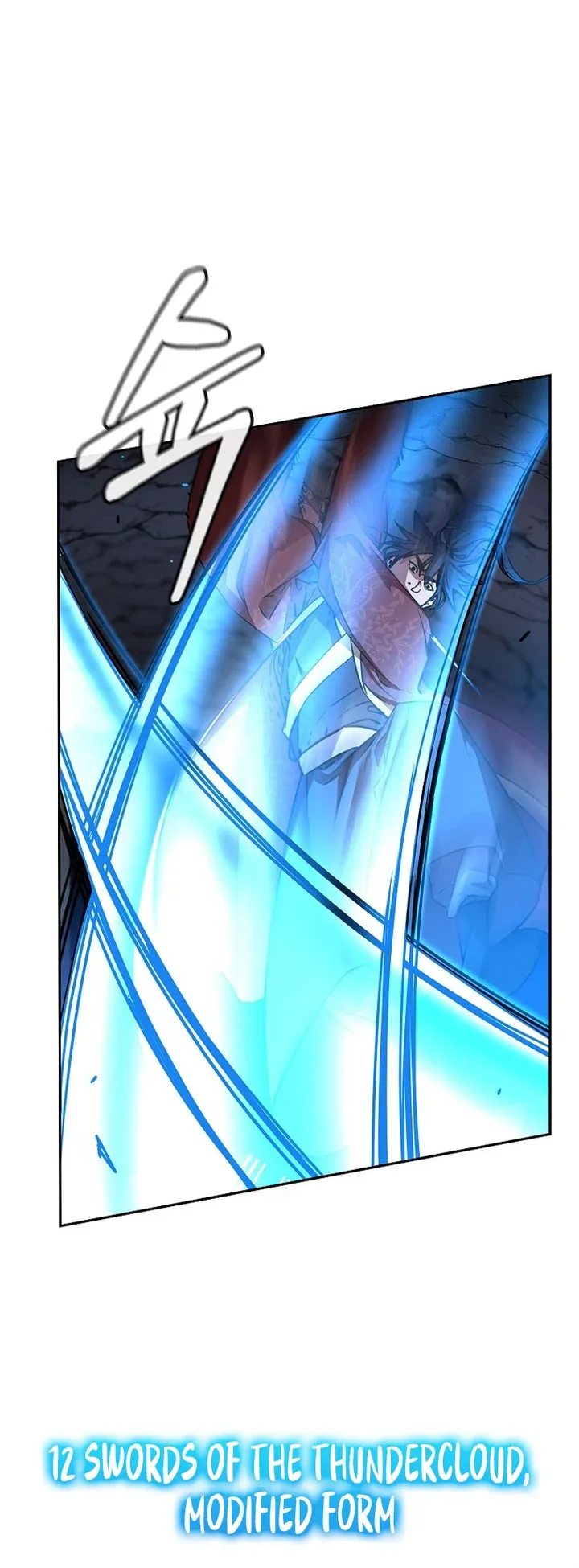 Halaman 37 — The Reborn Ranker Chronicles Chapter 116