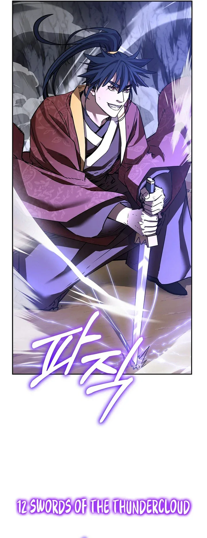 Halaman 49 — The Reborn Ranker Chronicles Chapter 116