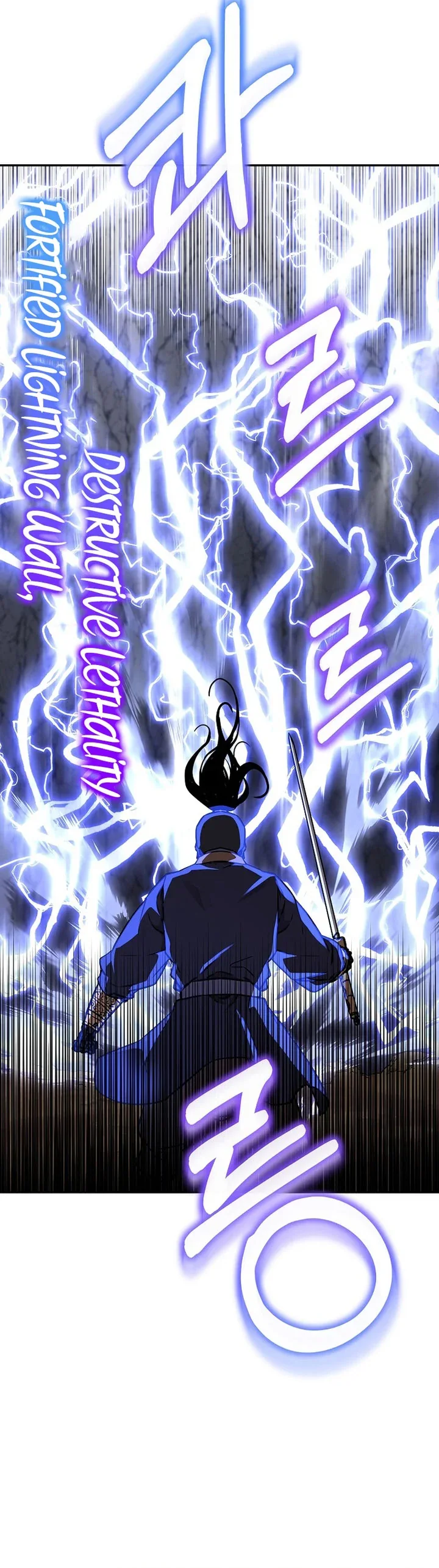 Halaman 51 — The Reborn Ranker Chronicles Chapter 116