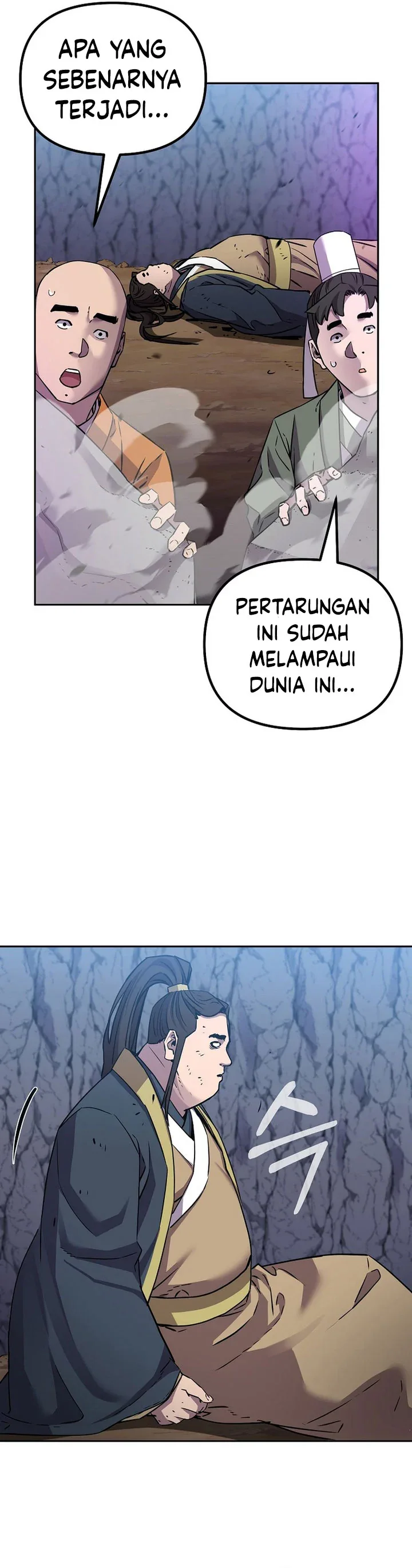 Halaman 57 — The Reborn Ranker Chronicles Chapter 116