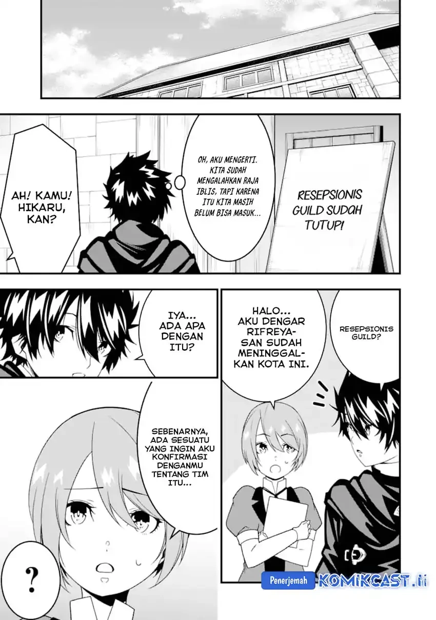 Halaman 4 — Ore ni wa Kono Kuragari ga Kokochi Yokatta: Zetsubou kara Hajimaru Isekai Seikatsu, Kami no Kimagure de Kyousei Haishinchuu Chapter 31