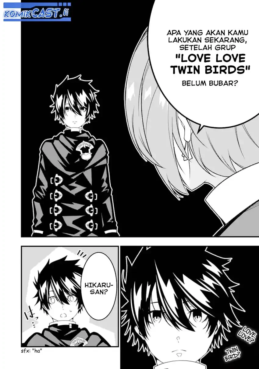 Halaman 5 — Ore ni wa Kono Kuragari ga Kokochi Yokatta: Zetsubou kara Hajimaru Isekai Seikatsu, Kami no Kimagure de Kyousei Haishinchuu Chapter 31