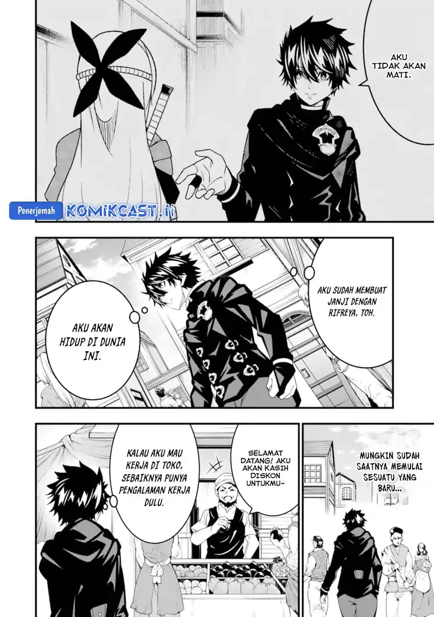 Halaman 7 — Ore ni wa Kono Kuragari ga Kokochi Yokatta: Zetsubou kara Hajimaru Isekai Seikatsu, Kami no Kimagure de Kyousei Haishinchuu Chapter 31