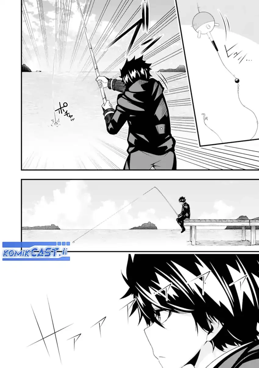 Halaman 11 — Ore ni wa Kono Kuragari ga Kokochi Yokatta: Zetsubou kara Hajimaru Isekai Seikatsu, Kami no Kimagure de Kyousei Haishinchuu Chapter 31