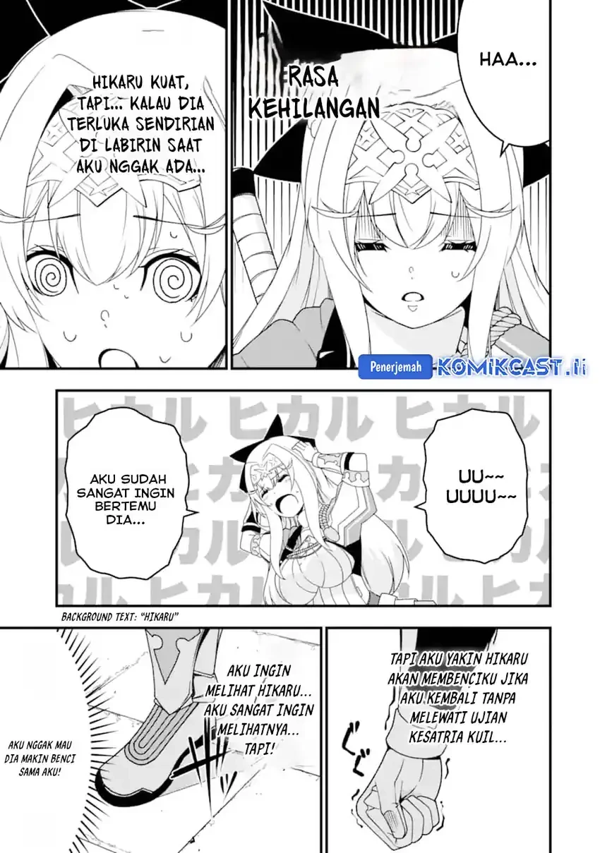 Halaman 16 — Ore ni wa Kono Kuragari ga Kokochi Yokatta: Zetsubou kara Hajimaru Isekai Seikatsu, Kami no Kimagure de Kyousei Haishinchuu Chapter 31