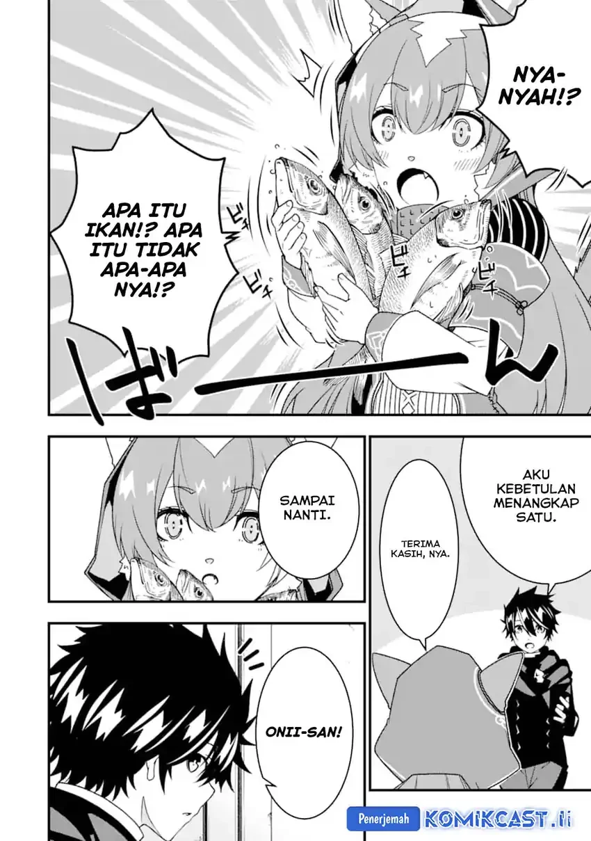 Halaman 19 — Ore ni wa Kono Kuragari ga Kokochi Yokatta: Zetsubou kara Hajimaru Isekai Seikatsu, Kami no Kimagure de Kyousei Haishinchuu Chapter 31