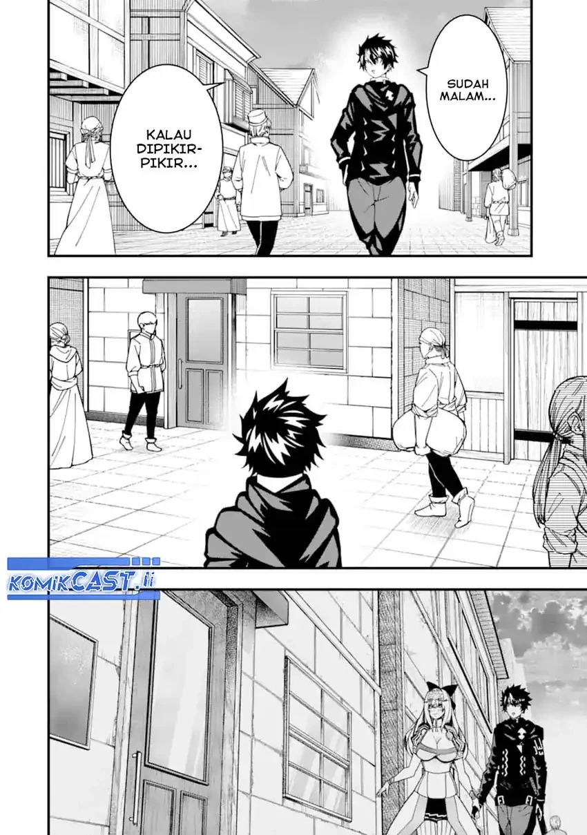 Halaman 21 — Ore ni wa Kono Kuragari ga Kokochi Yokatta: Zetsubou kara Hajimaru Isekai Seikatsu, Kami no Kimagure de Kyousei Haishinchuu Chapter 31