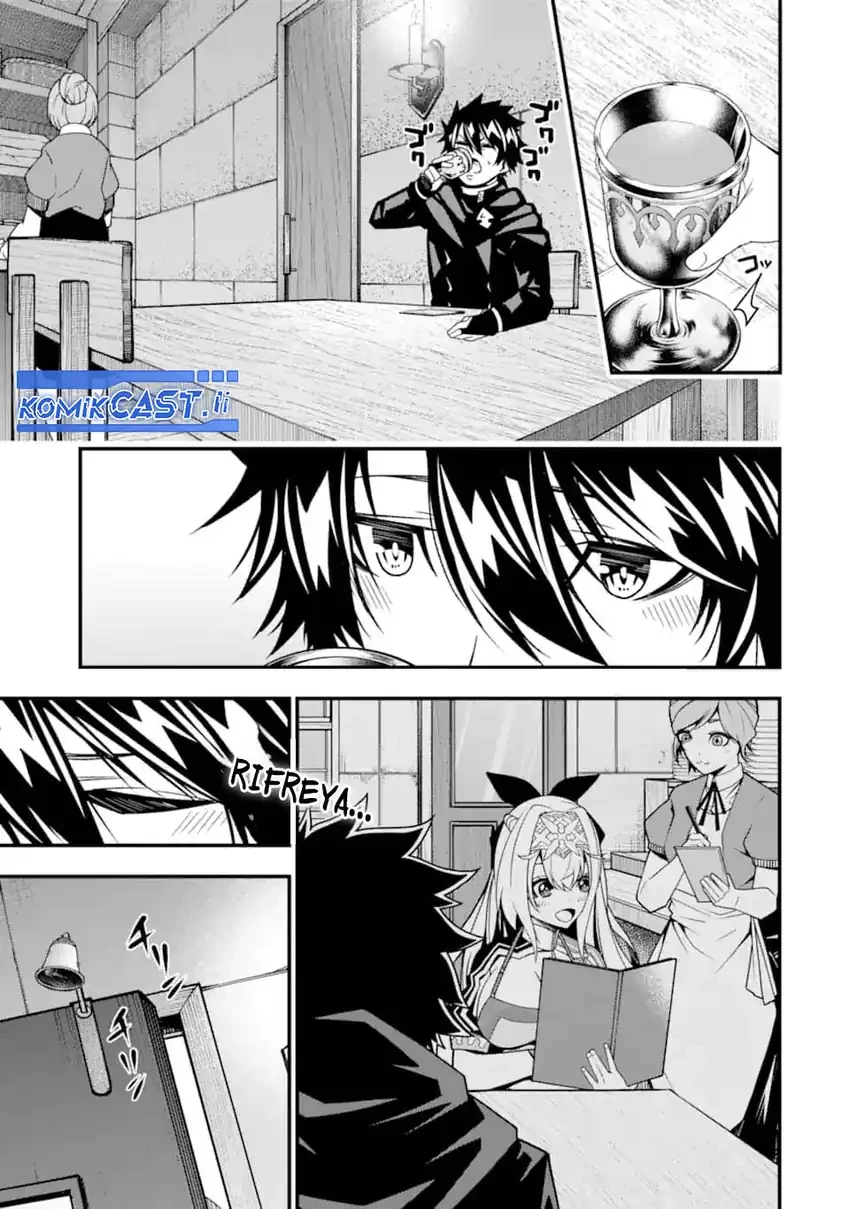 Halaman 22 — Ore ni wa Kono Kuragari ga Kokochi Yokatta: Zetsubou kara Hajimaru Isekai Seikatsu, Kami no Kimagure de Kyousei Haishinchuu Chapter 31