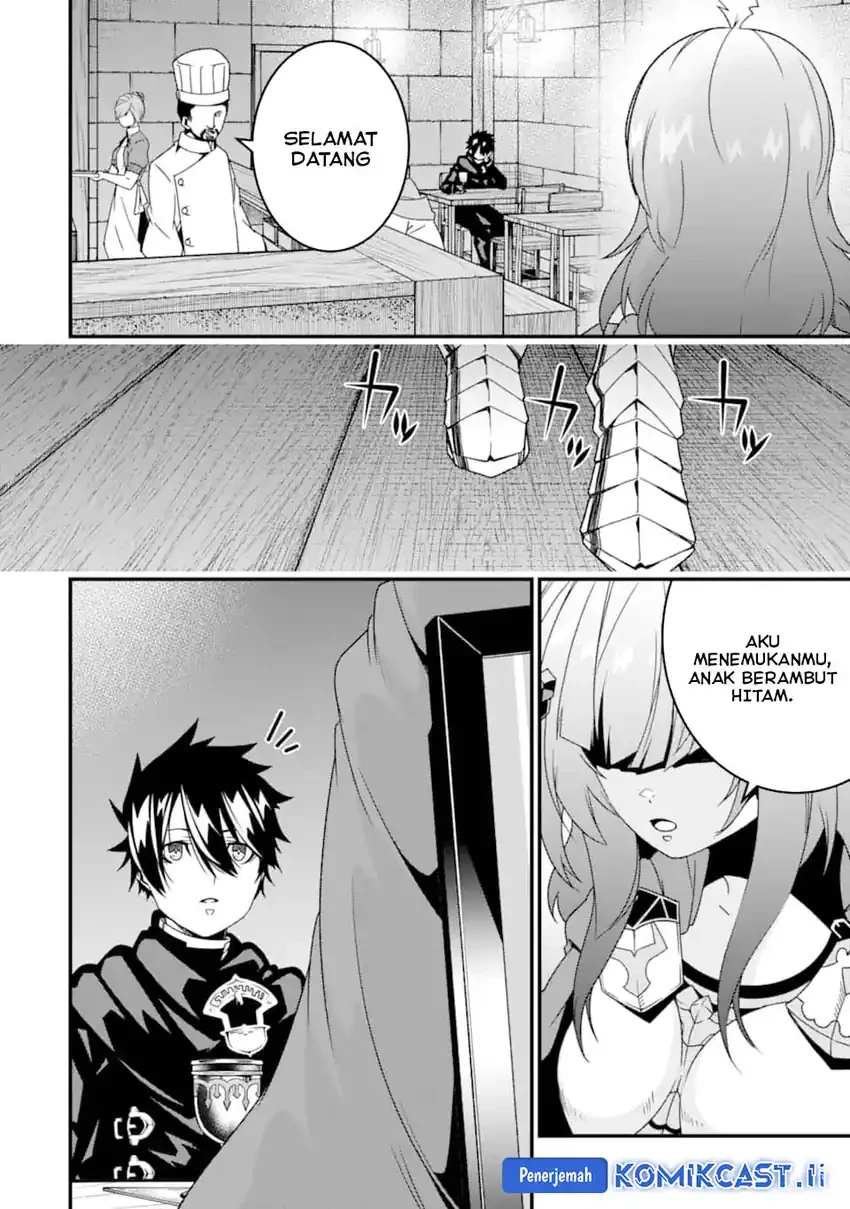 Halaman 23 — Ore ni wa Kono Kuragari ga Kokochi Yokatta: Zetsubou kara Hajimaru Isekai Seikatsu, Kami no Kimagure de Kyousei Haishinchuu Chapter 31