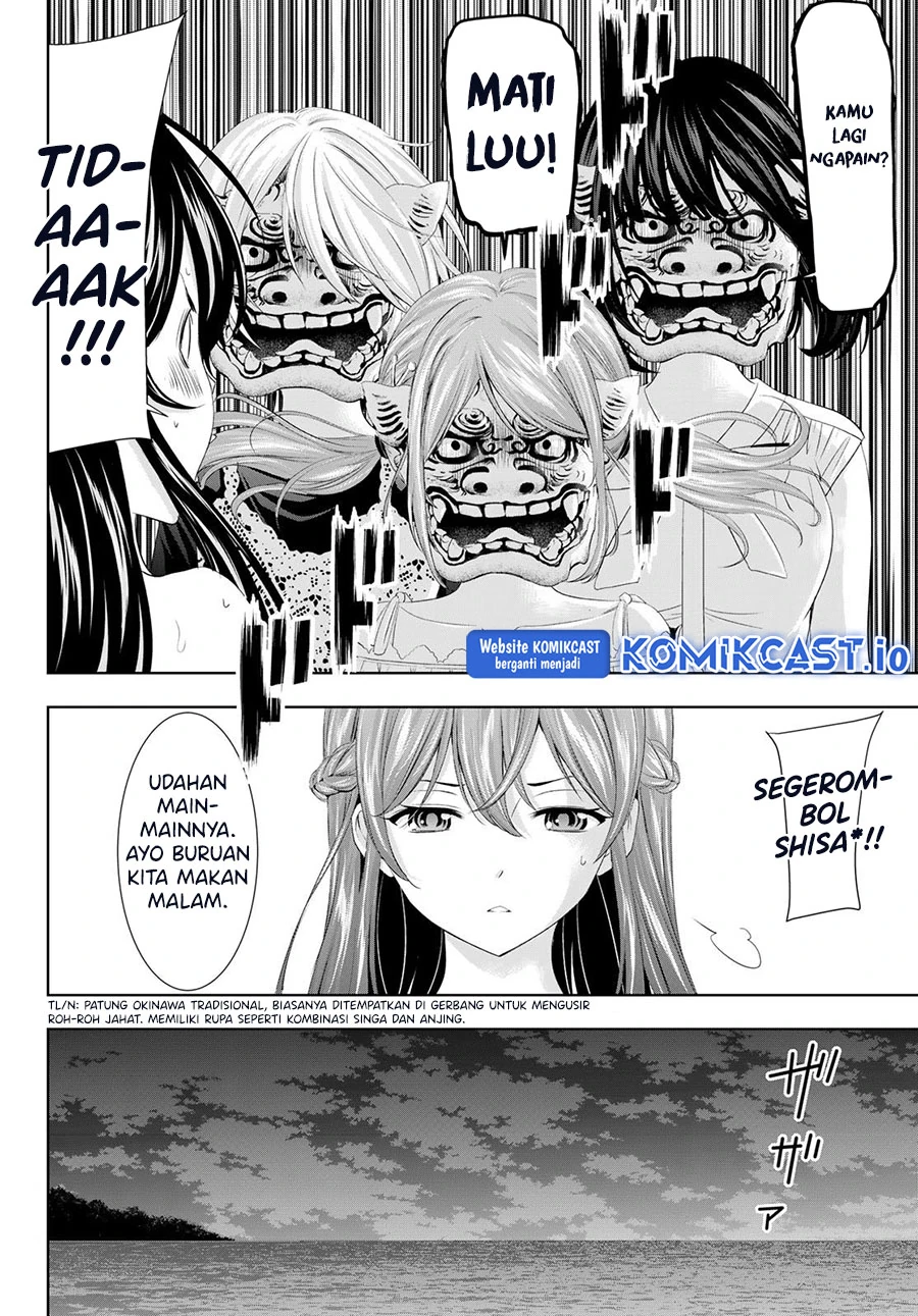 Halaman 3 — Megami no Café Terrace Chapter 110