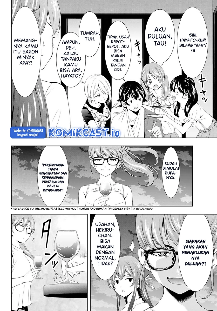 Halaman 5 — Megami no Café Terrace Chapter 110