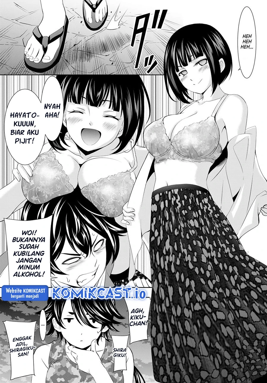 Halaman 6 — Megami no Café Terrace Chapter 110