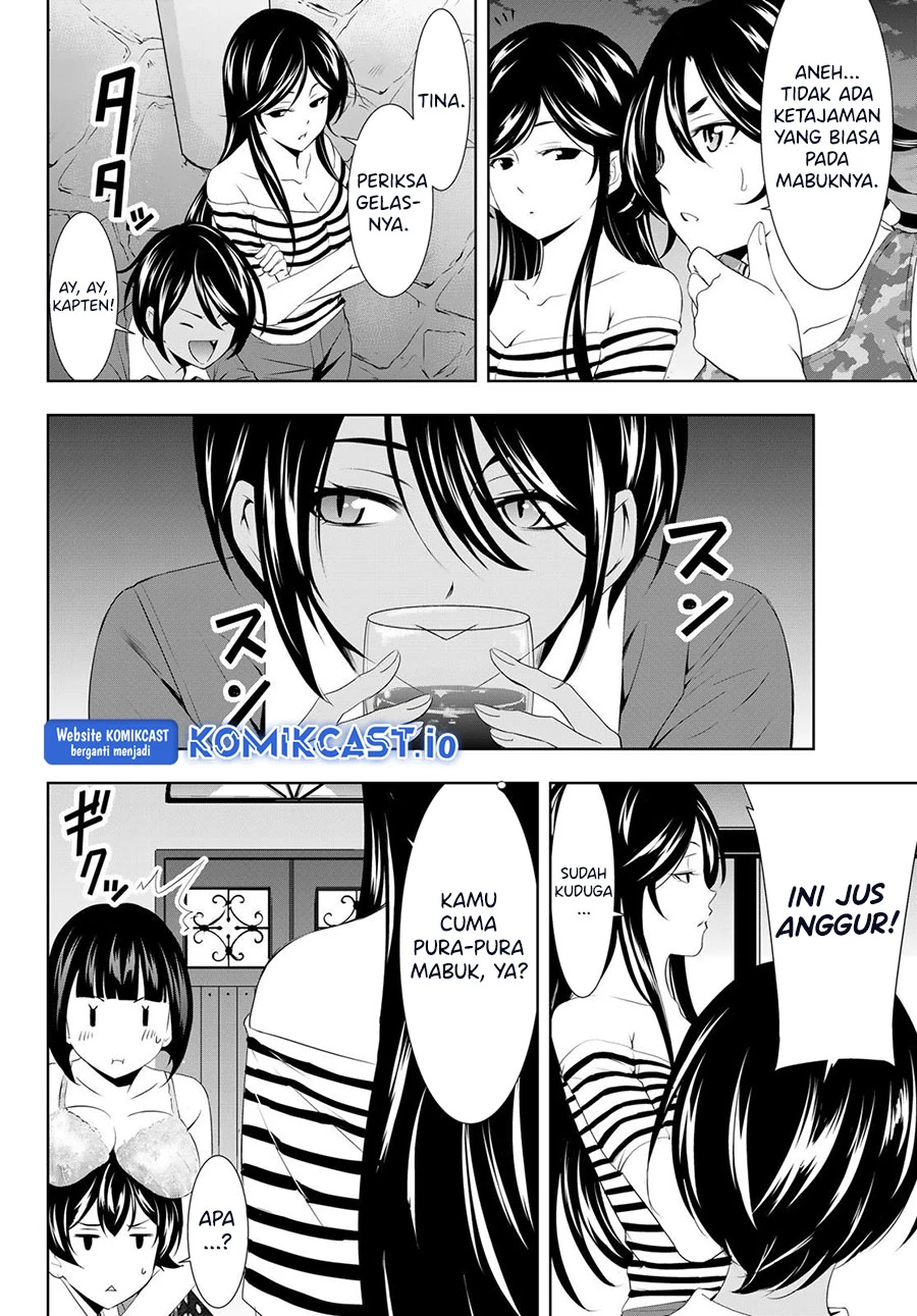Halaman 7 — Megami no Café Terrace Chapter 110