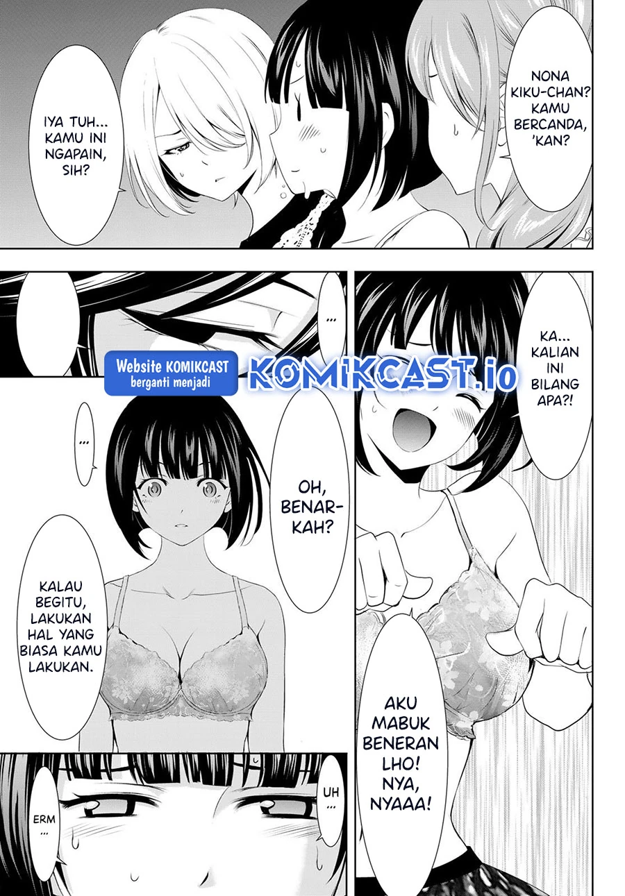 Halaman 8 — Megami no Café Terrace Chapter 110