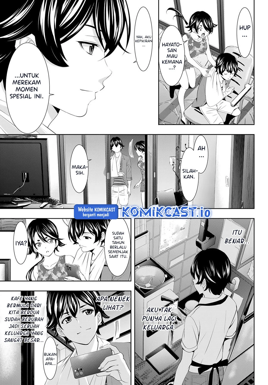 Halaman 13 — Megami no Café Terrace Chapter 110