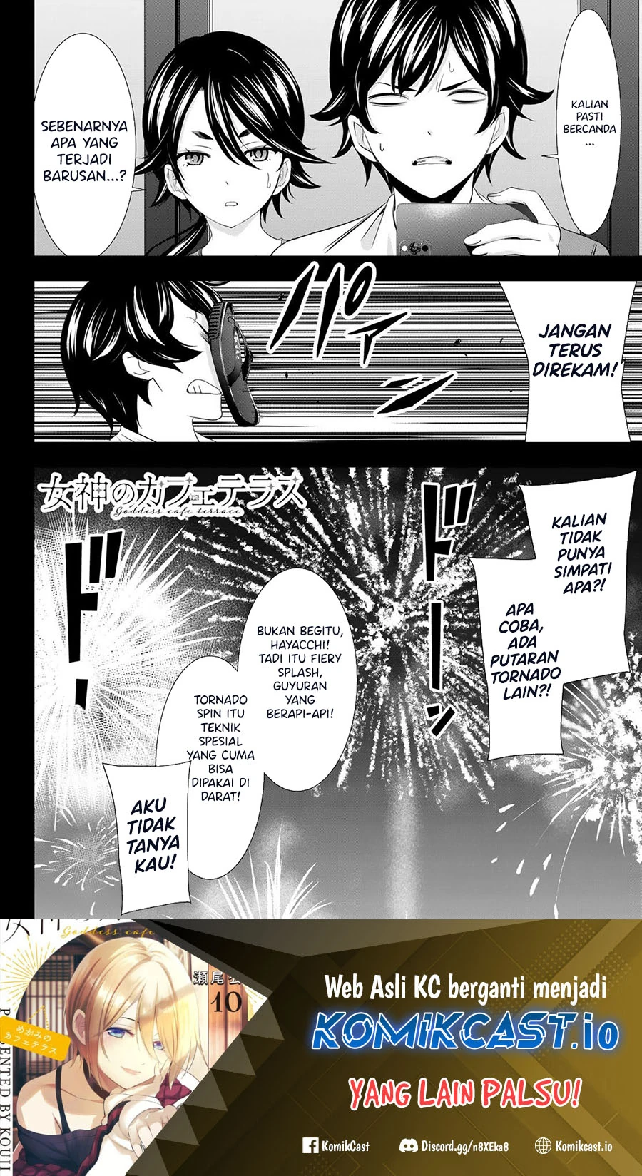 Halaman 15 — Megami no Café Terrace Chapter 110