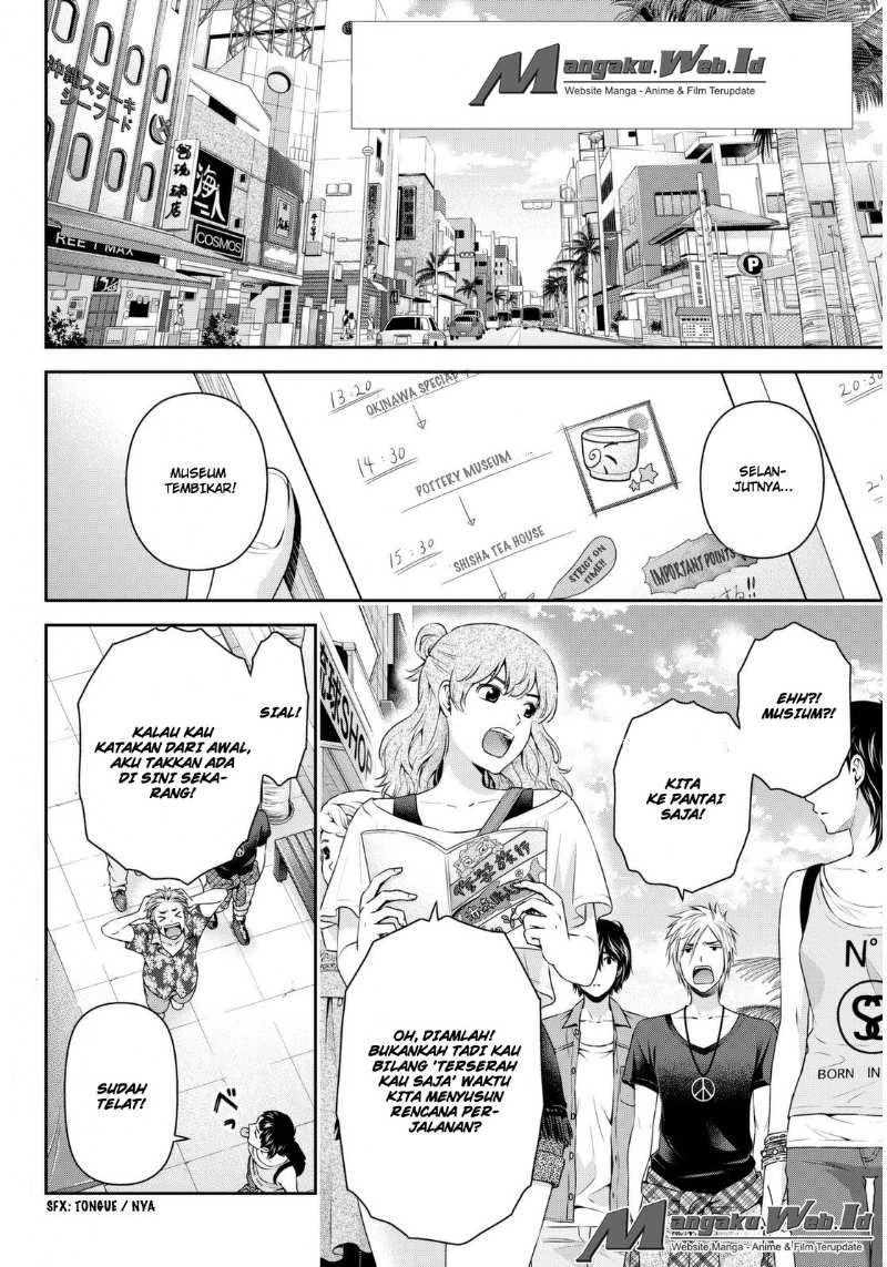 Halaman 3 — Domestic na Kanojo Chapter 54