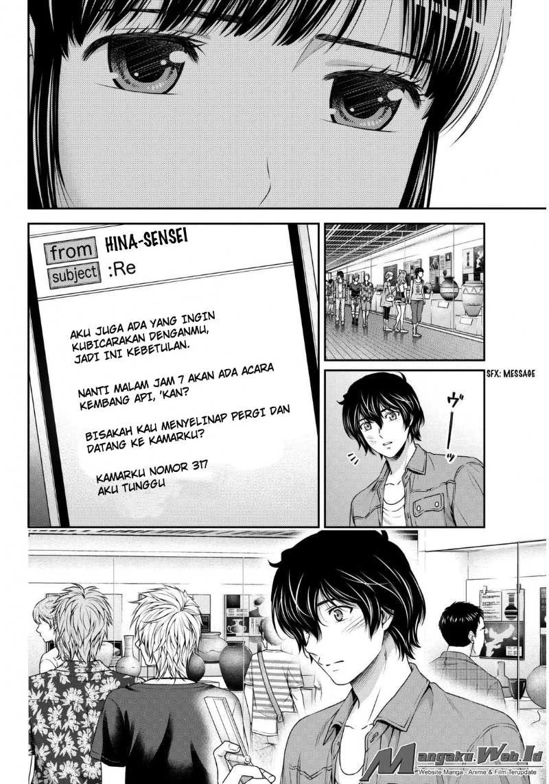 Halaman 5 — Domestic na Kanojo Chapter 54