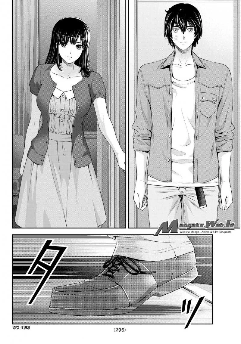 Halaman 7 — Domestic na Kanojo Chapter 54