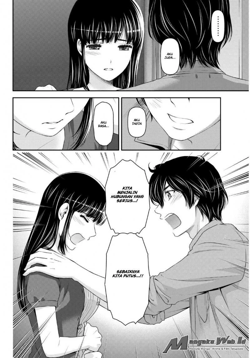 Halaman 8 — Domestic na Kanojo Chapter 54