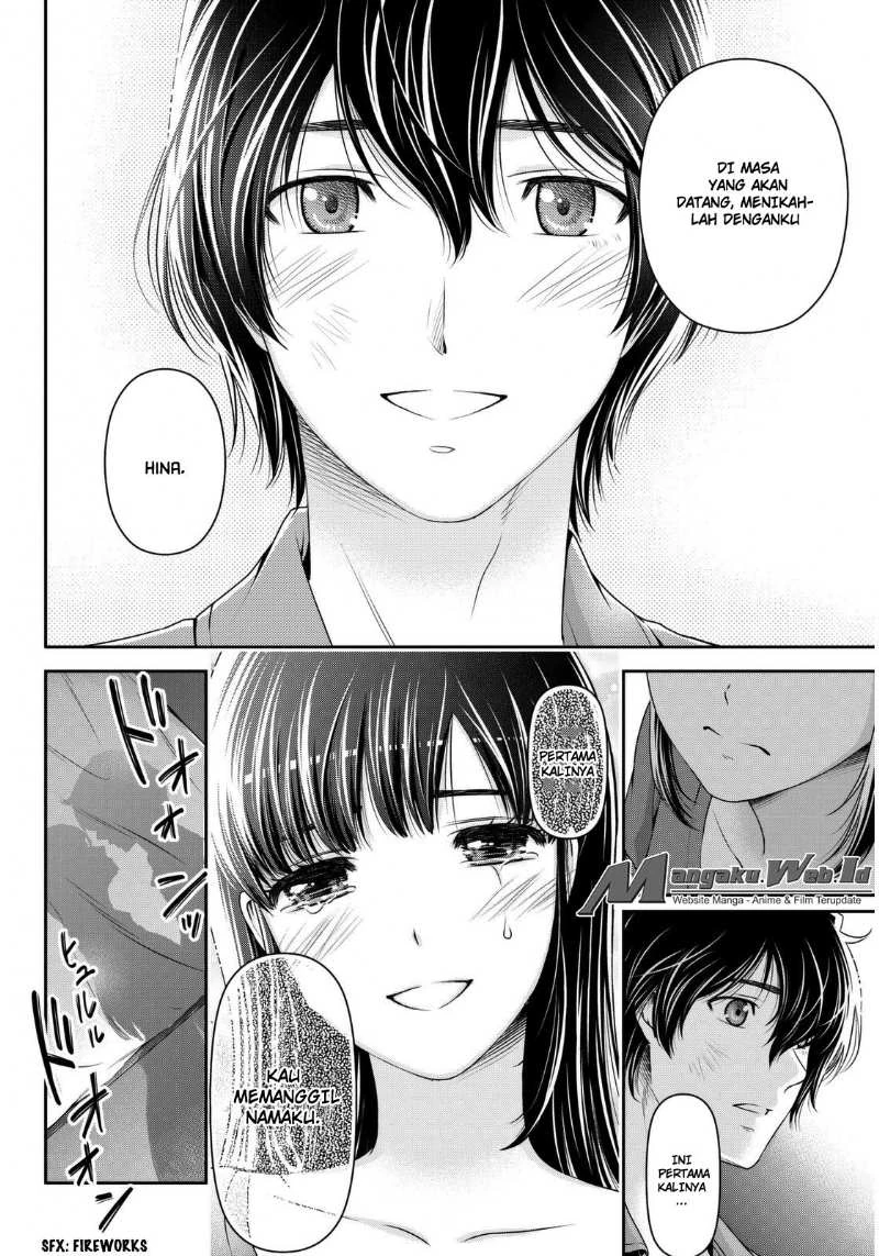 Halaman 14 — Domestic na Kanojo Chapter 54
