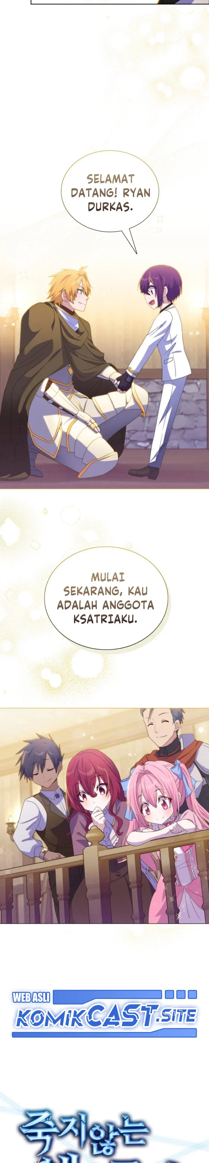 Halaman 33 — Never Die Extra Chapter 37