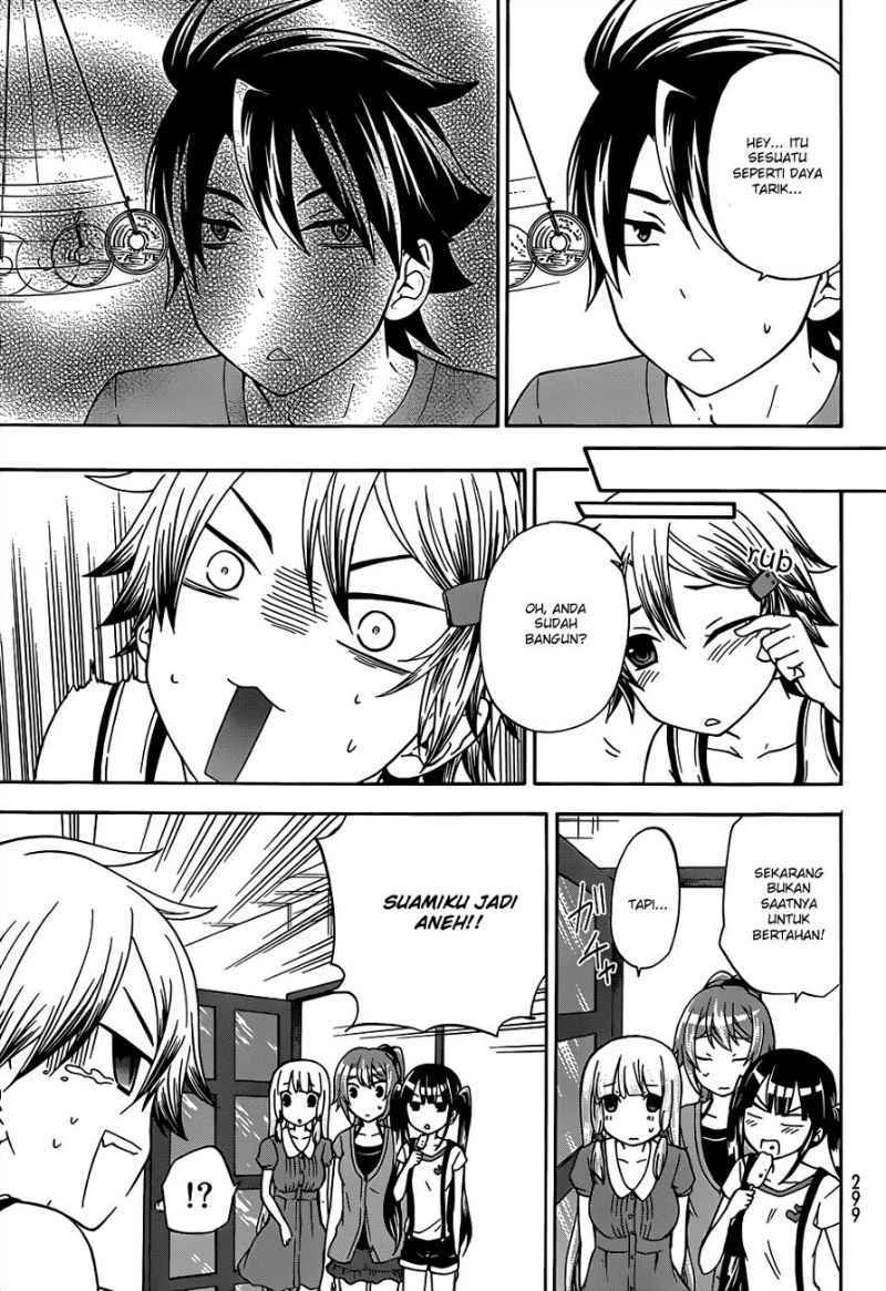 Halaman 5 — Maga-Tsuki Chapter 28