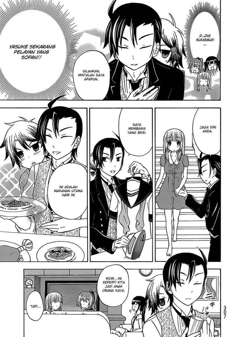 Halaman 13 — Maga-Tsuki Chapter 28