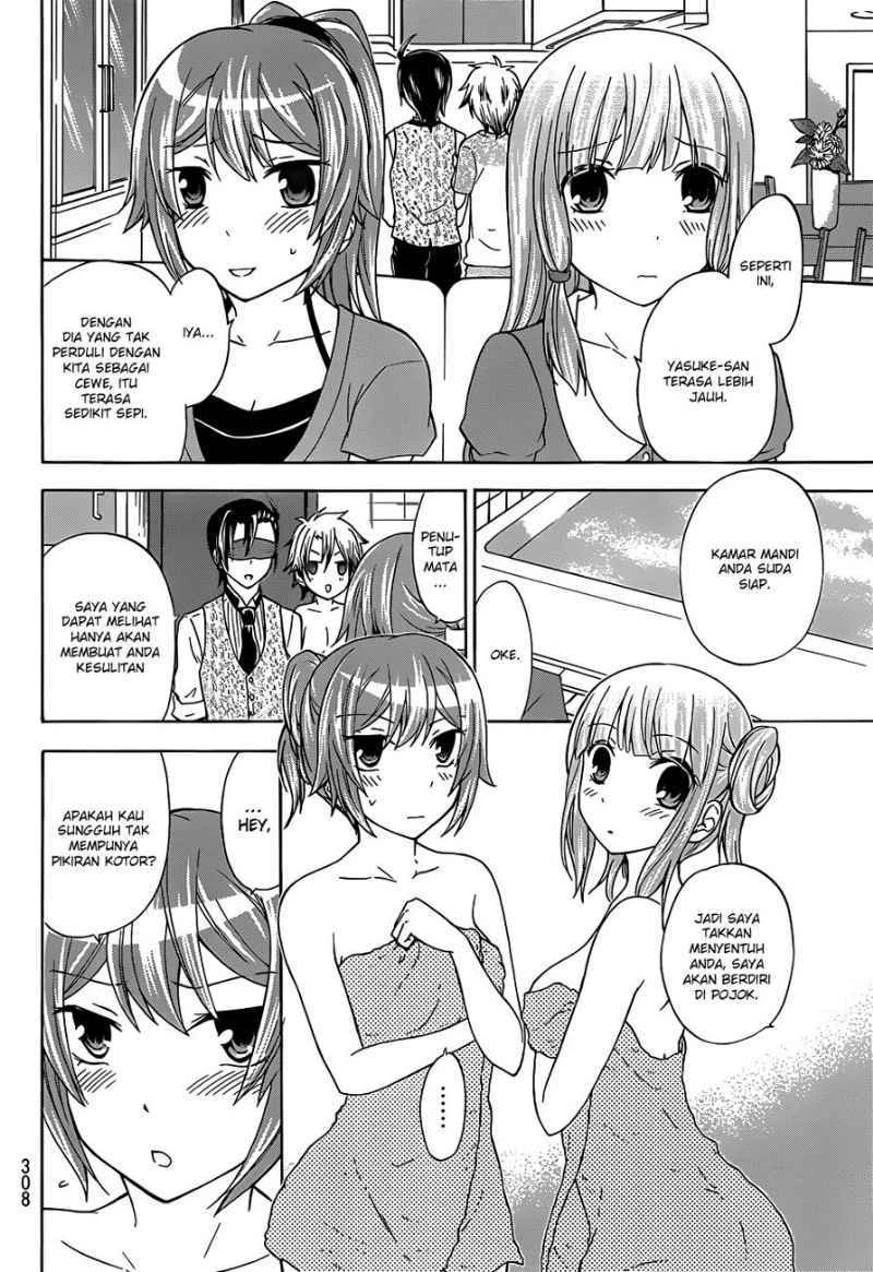 Halaman 14 — Maga-Tsuki Chapter 28