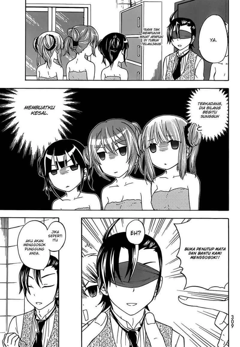 Halaman 15 — Maga-Tsuki Chapter 28