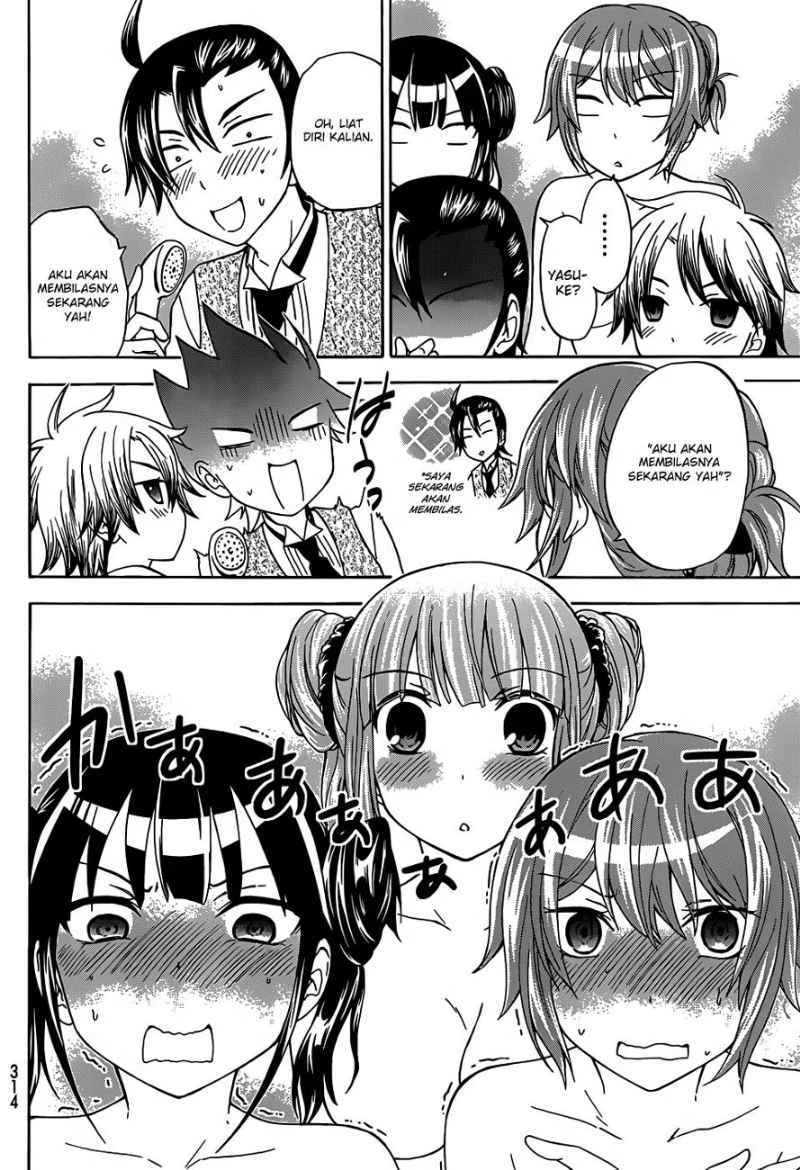 Halaman 20 — Maga-Tsuki Chapter 28