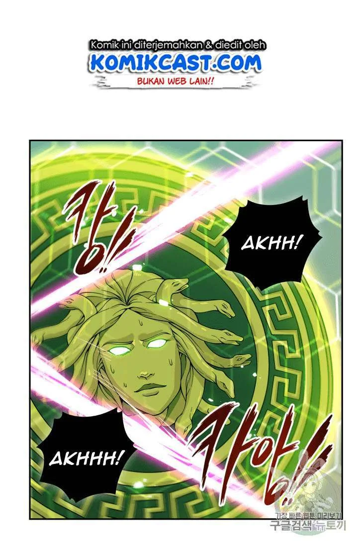 Halaman 7 — Tomb Raider King Chapter 92
