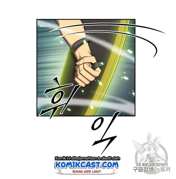 Halaman 11 — Tomb Raider King Chapter 92