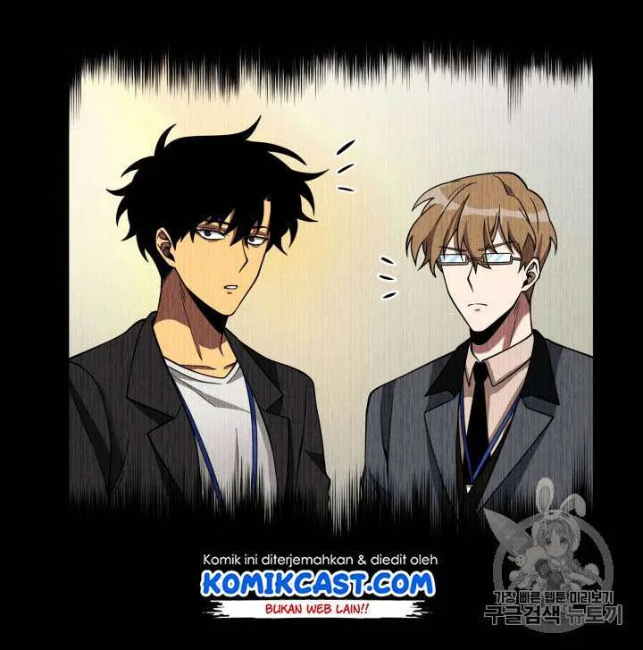Halaman 27 — Tomb Raider King Chapter 92