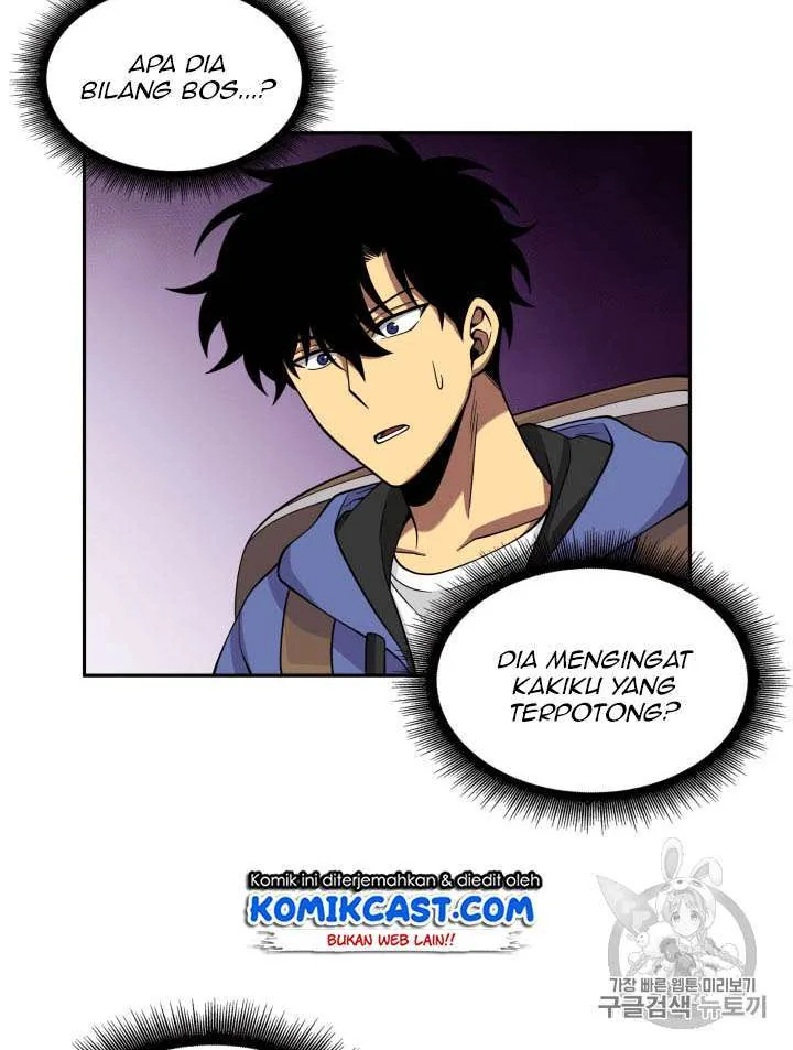 Halaman 39 — Tomb Raider King Chapter 92