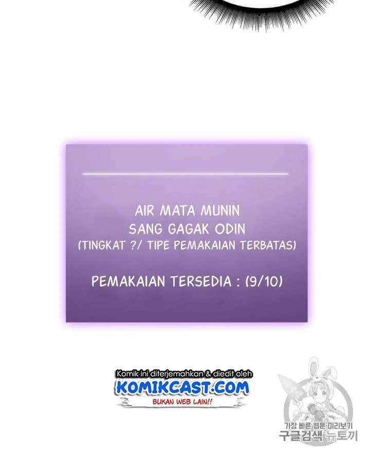 Halaman 41 — Tomb Raider King Chapter 92