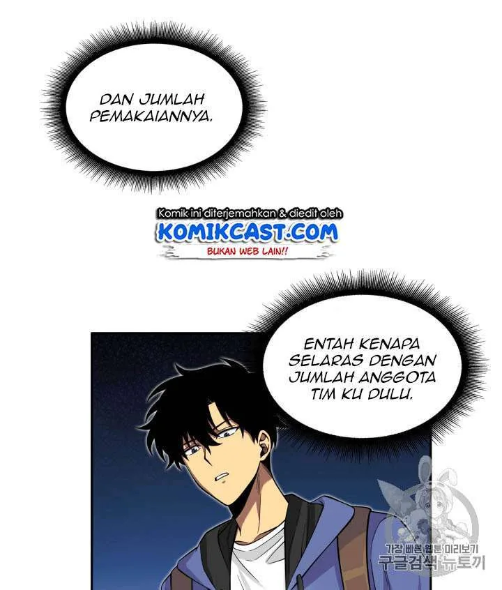 Halaman 42 — Tomb Raider King Chapter 92
